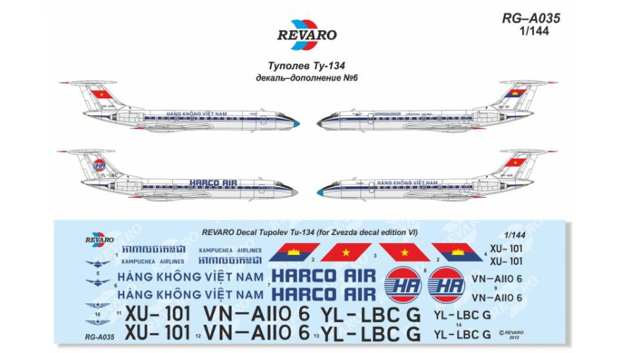 Декали для сборной модели Ту-134 в масштабе 1/144, Дополнение №6, производитель REVARO, артикул: RG–A035