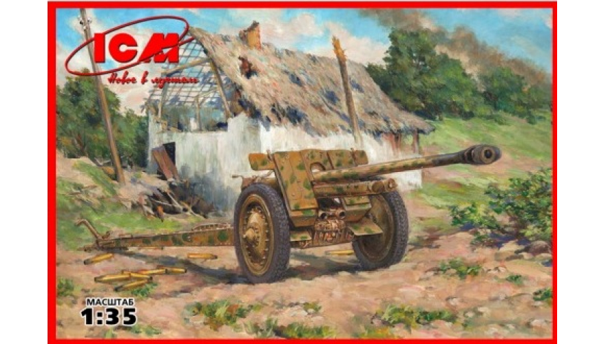 7,62 cm Pak 36(r) ���������� ��������������� ����� II �� ICM Art.: 35701 �������: 1:35