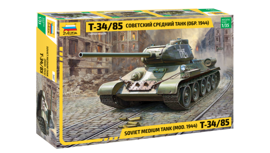Сборная модель Советский средний танк Т-34/85, производитель «Звезда», масштаб 1/35, артикул 3687