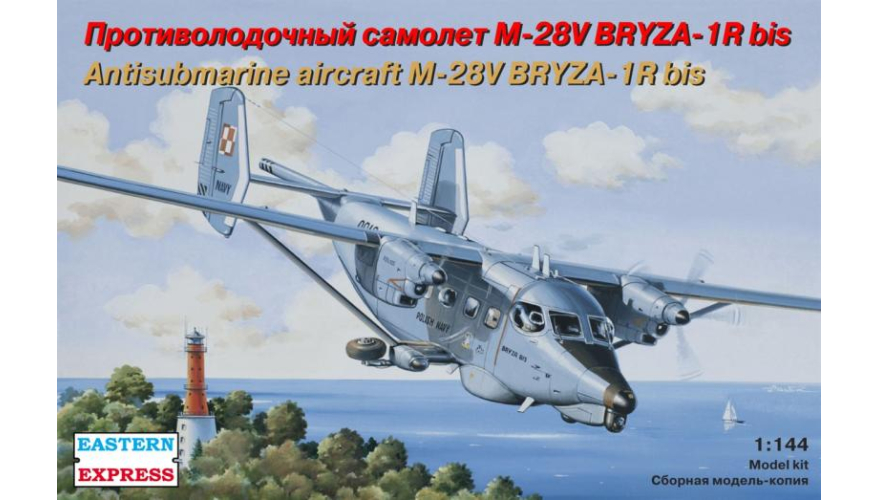 Сборная модель противолодочный самолет М-28V Briza Bis, производства ВОСТОЧНЫЙ ЭКСПРЕСС, масштаб 1/144, артикул: EE14446.