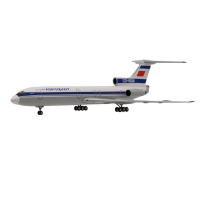 Модель самолета Ту-154 АЭРОФЛОТ СССР, масштаб 1:200, металл. Производства HERPA, артикул 559812. Длина 24 см. Модель не продается, коллекция «ХОББИПЛЮС».