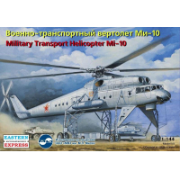 Сборная модель Транспортный вертолет Ми-10 ВВС, производства ВОСТОЧНЫЙ ЭКСПРЕСС, масштаб 1/144, артикул: EE14509