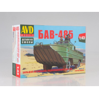 Масштабная сборная модель Большой автомобиль водоплавающий БАВ-485, масштаб: 1/43, производитель AVD Models, артикул: 1352AVD