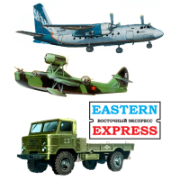 Сборные модели ВОСТОЧНЫЙ ЭКСПРЕСС Eastern Express