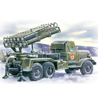 БМ-24-12 ICM Art.: 72591 Масштаб: 1/72 Реактивная система залпового огня