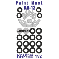 Окрасочная маска для Ан-12 (Roden), масштаб 1/72, производитель KAV models, артикул: M72 022