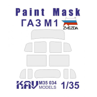 Окрасочная маска на остекление ГаЗ М1 (Звезда), масштаб 1/35, производитель KAV models, артикул: M35 034