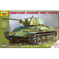 Сборная модель, Советский средний танк Т-34,  производства «Звезда» масштаб 1:72, артикул 5001.