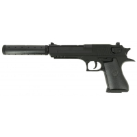 Металлический пистолет Magnum с глушителем, длина 31 см.