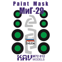 Окрасочная маска на остекление МиГ-29 (Звезда), масштаб 1/72, производитель KAV models, артикул: M72 012