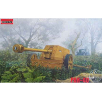    75-   PAK - 40,  1/72, : Rod711