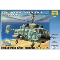 Сборная модель: Российский вертолет огневой поддержки морской пехоты Ка-29, производство 