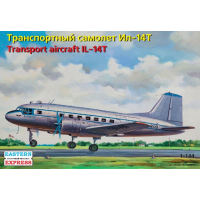 Сборная модель транспортного самолета ИЛ-14Т, производства ВОСТОЧНЫЙ ЭКСПРЕСС, масштаб 1/144, артикул: EE14473