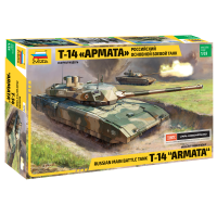 Сборная модель Российский танк Т-14 