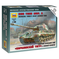 Сборная модель Тяжелый немецкий танк «Королевский тигр», производитель «Звезда», масштаб 1:100, артикул 6204