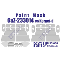 Окрасочная маска на остекление ГАЗ-233014 Тигр с ПТРК Корнет-Д (Звезда) внешняя + внутренняя, масштаб 1/35, производитель KAV models, артикул: M35 068