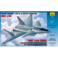 Сборные модели  военных  самолетов  «ЗВЕЗДА»