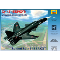 Подарочный набор сборной модели модель Российского истребителя пятого поколения Су-47 «Беркут», масштаб 172, набор укомплектован клеем, красками, кисточкой. Артикул Звезда 7215 ПН. Длина 31 см.