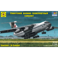 Сборная модель Советского военно-транспортного самолёта Ил-76, масштаб 1:144, производитель моделист. Артикул 214479. 