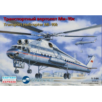 Сборная модель Транспортный вертолет Ми-10К летающий кран, производства ВОСТОЧНЫЙ ЭКСПРЕСС, масштаб 1/144, артикул: EE14510