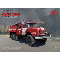 Сборная модель, Пожарный Зил АЦ-40-137А. Масштаб 1:35. 