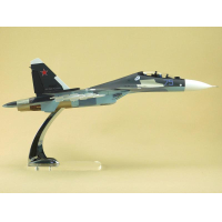 ������ �������� ��-30�� (�1:48, ��� ������, RF-34013, 75)