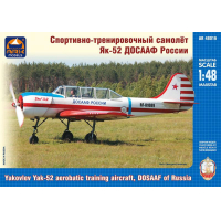 Сборная модель Спортивно-тренировочный самолёт Як-52 ДОСААФ России, производства ARK Models, масштаб 1/48, артикул: 48016