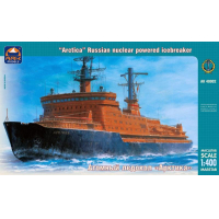 Сборная модель Советский атомный ледокол «Арктика», производства ARK Models, масштаб 1/400, артикул: 40002