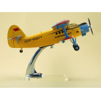 ������ �������� ��-2 (�1:48, ����� ����-15267)