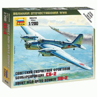 Советский скоростной фронтовой бомбардировщик СБ-2, серия 