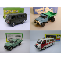 Коллекционные модели автомобилей из коллекции музея «ХОББИПЛЮС».