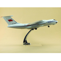 ������ �������� ��-76�� (�1:100, �������� ����-76795, �����)