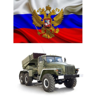 The Russian military cars