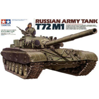 Сборная модель в масштабе 1/35 Танк Т-72М1, производитель TAMYIA, артикул: 35160