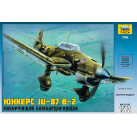 Сборные модели  самолетов  второй мировой войны  «ЗВЕЗДА»