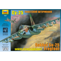 Сборная модель Советско-Российского штурмовика Су-25, масштаб 172, артикул Звезда 7227. Длина 21 см.